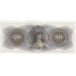 Costa Rica 20 Pesos 1899